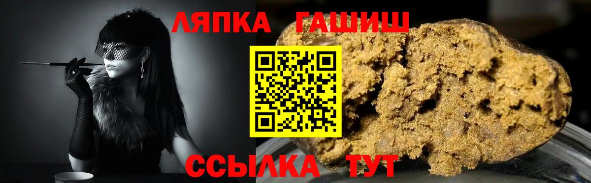 Галлюциногенные грибы Стрежевой