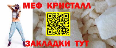 марки lsd Обнинск