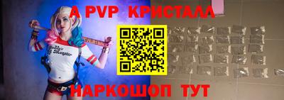 гидра Нягань