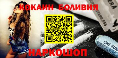 гидра Нягань