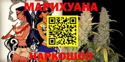 гидра Нягань