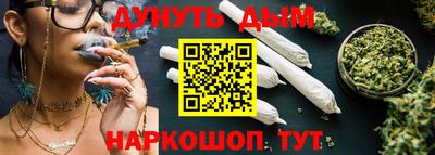 гидра Нягань