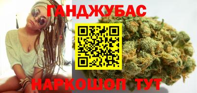 марки lsd Обнинск