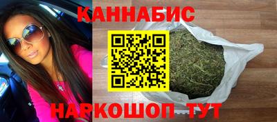 таблы Пенза