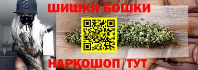 марки lsd Обнинск