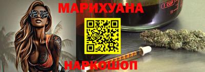 2c-b Партизанск