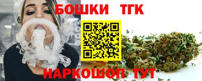 марки lsd Обнинск