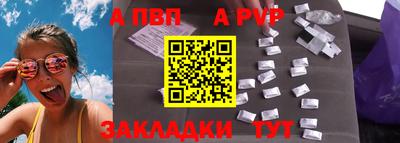 каннабис Первоуральск