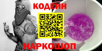 марки lsd Обнинск