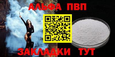 марки lsd Обнинск
