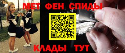 марки lsd Обнинск