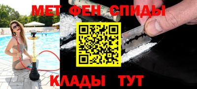 2c-b Партизанск