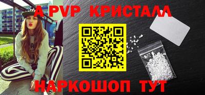 марки lsd Обнинск