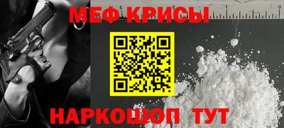 каннабис Первоуральск