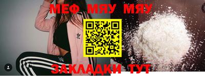 марки lsd Обнинск