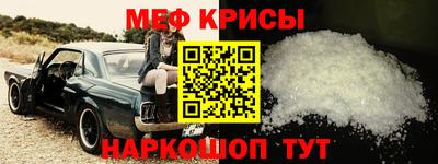 гидра Нягань
