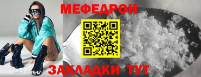 марки lsd Обнинск